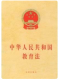 f_8c14e098ea1808aeeca79191ed330bf4.png